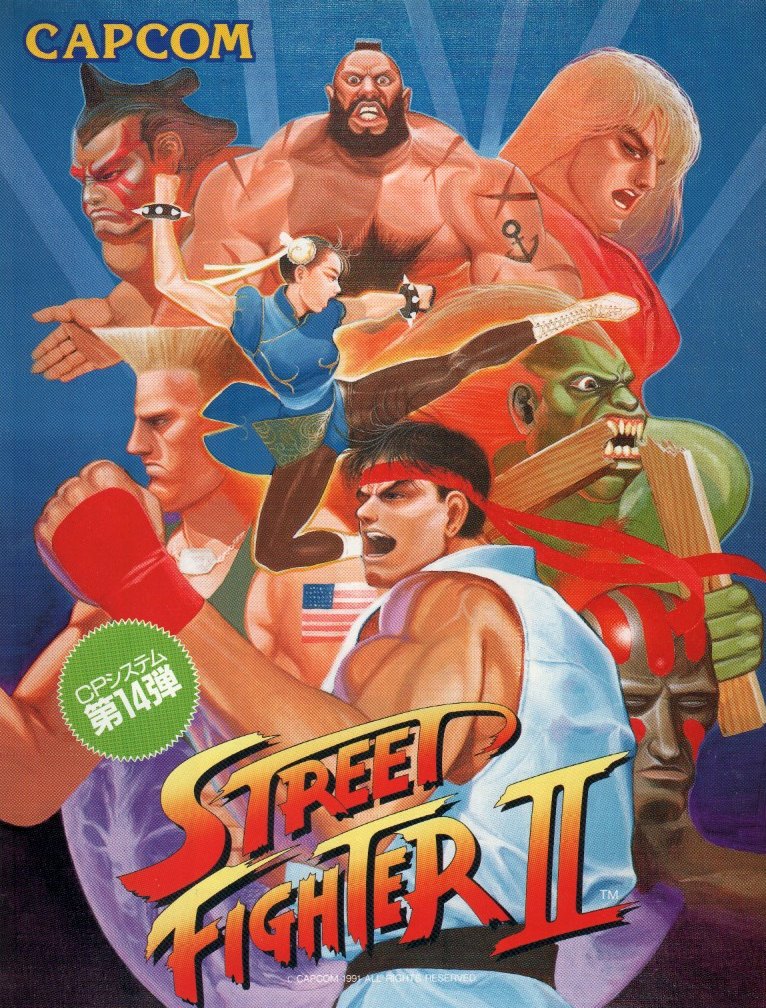 Street Fighter V