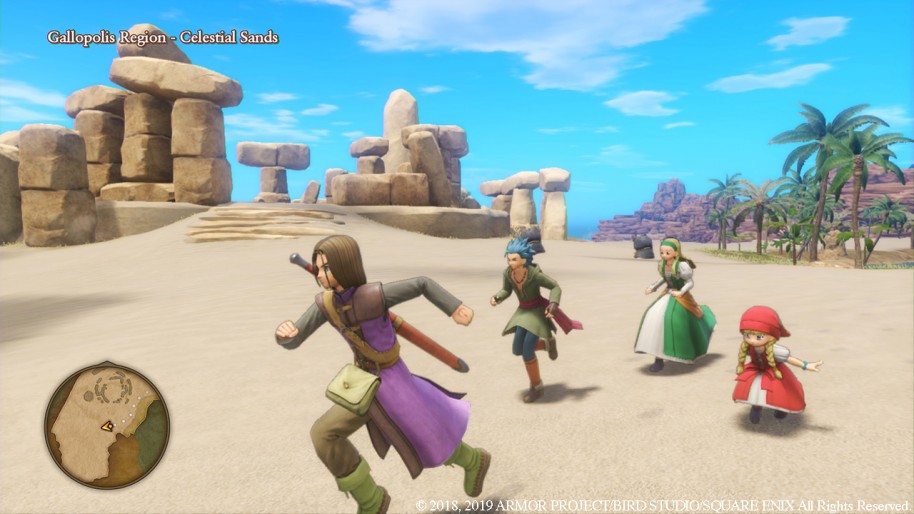 Dragon Quest XI S Nintendo Switch