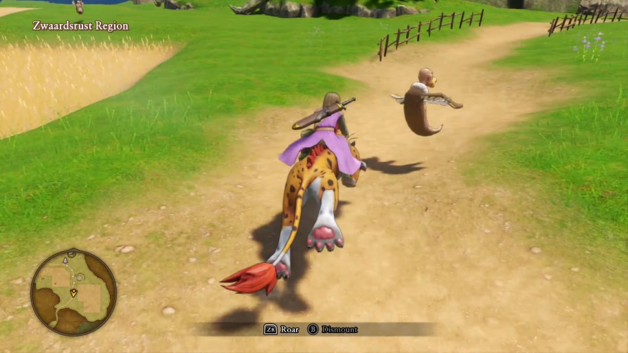 Dragon Quest XI S