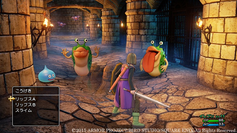 Dragon Quest XI S Dragon Quest XI S