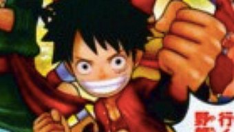 One Piece: Super Grand Battle! X, nuevo juego de la saga para 3DS