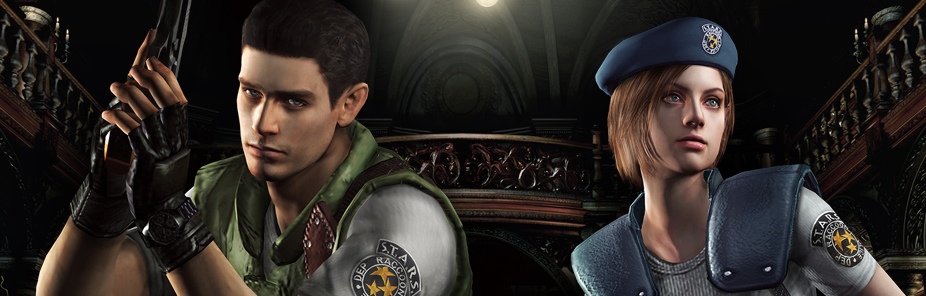 Análisis Resident Evil HD Remaster Análisis Resident Evil HD Remaster