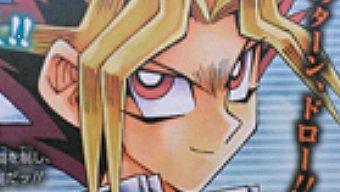 El último juego de PSP, Yu-Gi-Oh! Arc V Tag Force Special, llegará en enero a Japón