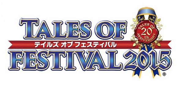 Tales of Berseria Tales of Berseria