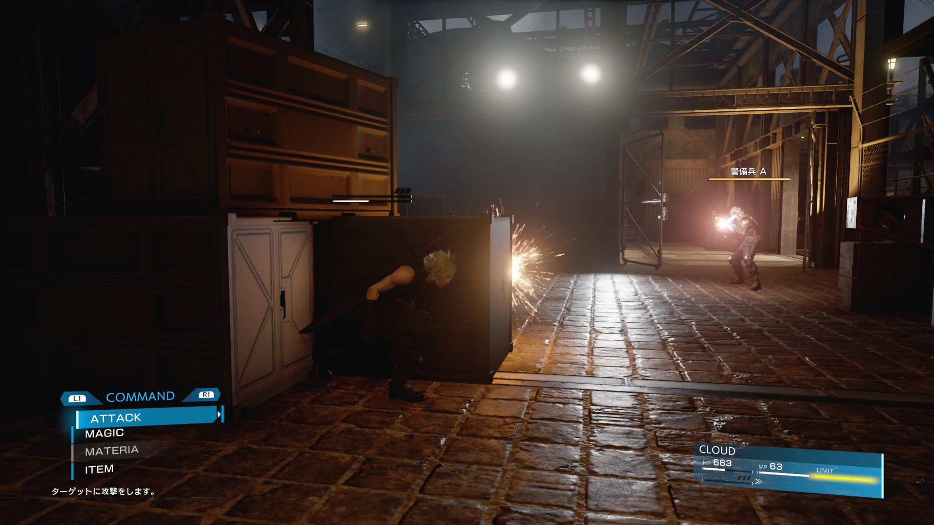 final_fantasy_vii_remake-3647685.jpg