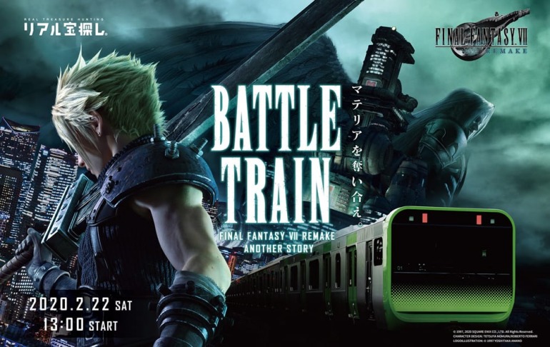 Imagen de Final Fantasy VII Remake Imagen de Final Fantasy VII Remake
