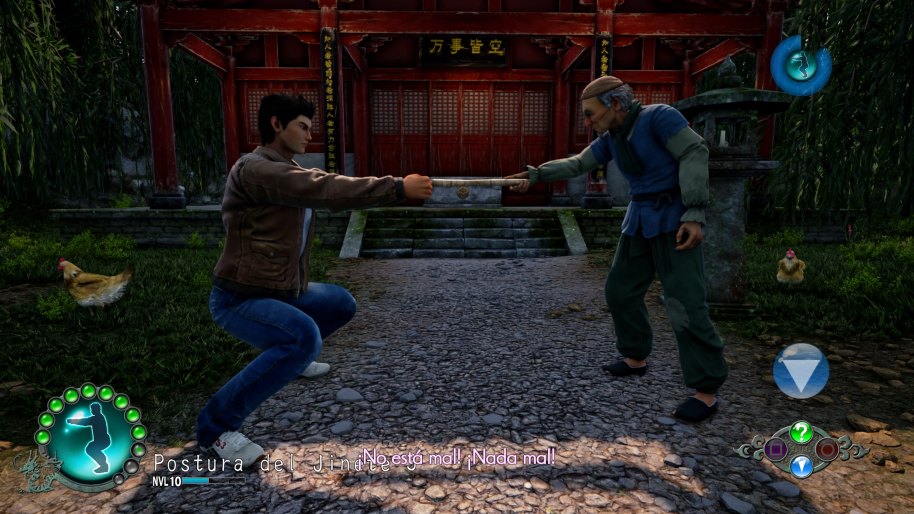 Shenmue III PS4