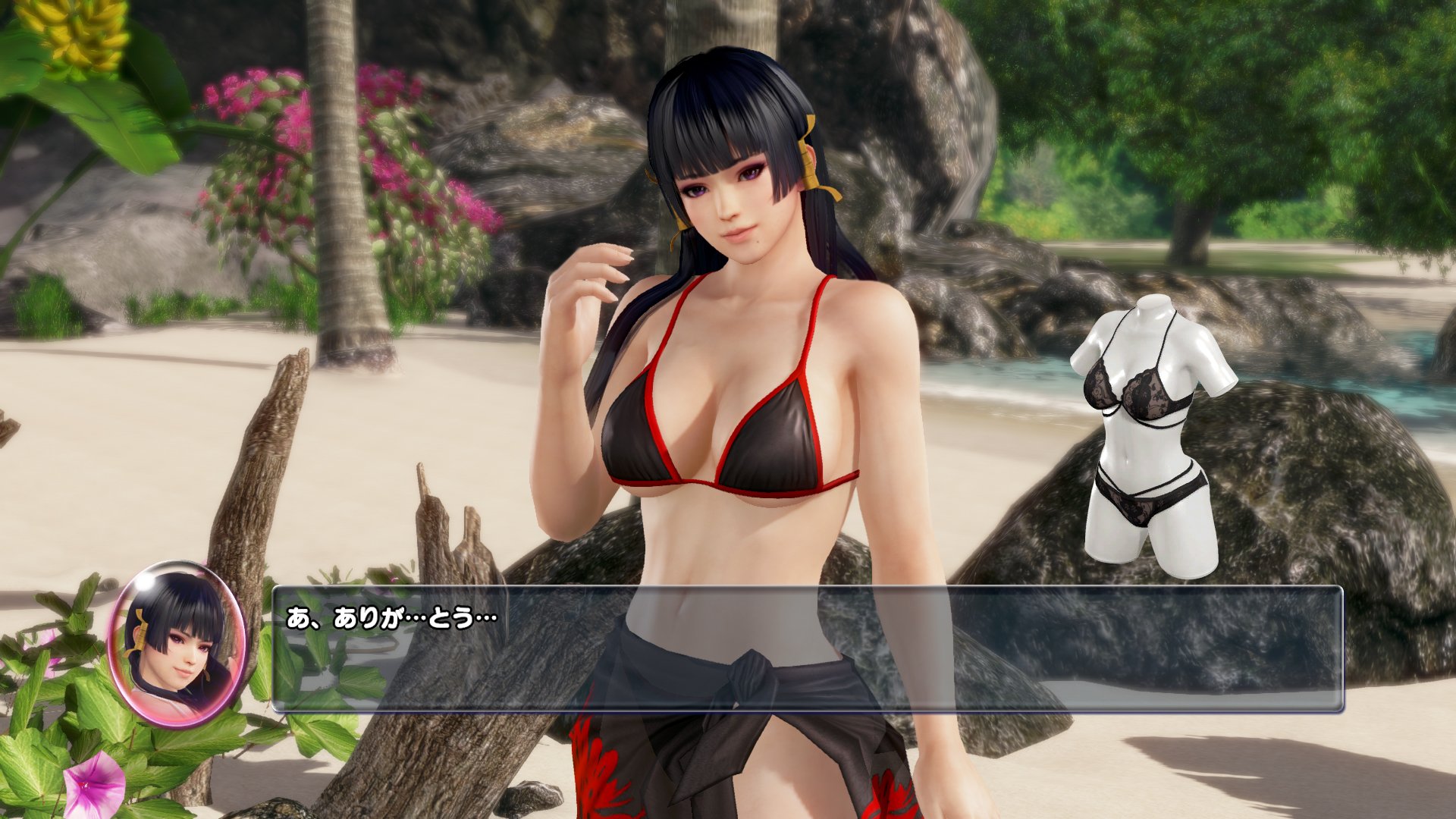Imágenes de Dead or Alive Xtreme 3 Fortune para PS4 - 3DJuegos