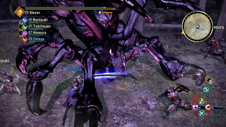 Toukiden 2 PS4