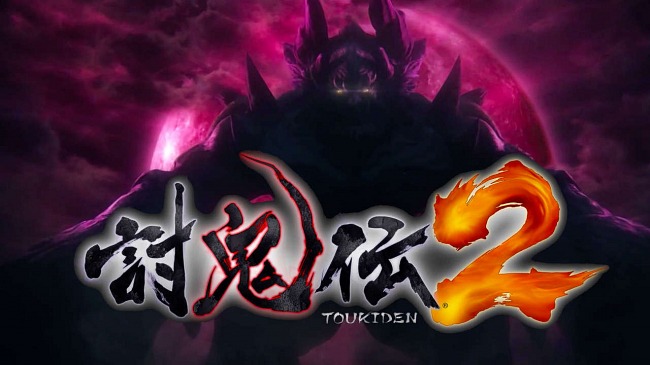 Toukiden 2 Toukiden 2