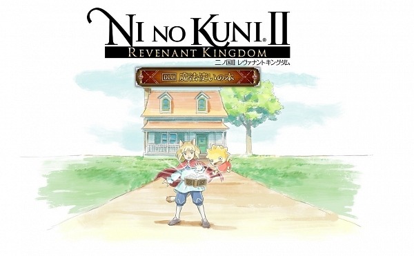 Ni no Kuni 2: Revenant Kingdom Ni no Kuni 2: Revenant Kingdom