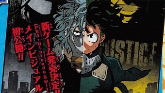 Bandai Namco registra en Europa la marca One's Justice