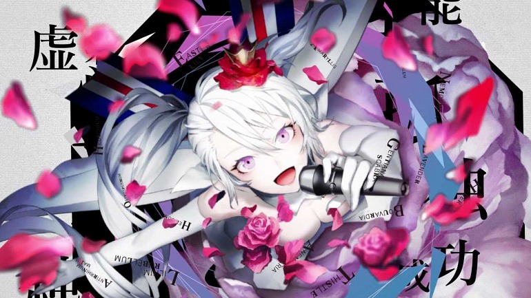 The Caligula Effect The Caligula Effect