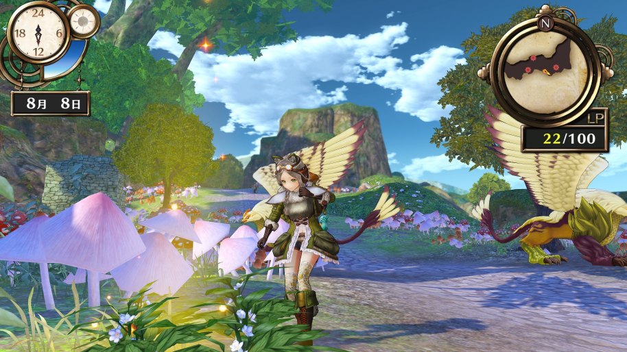 Atelier Firis PS4