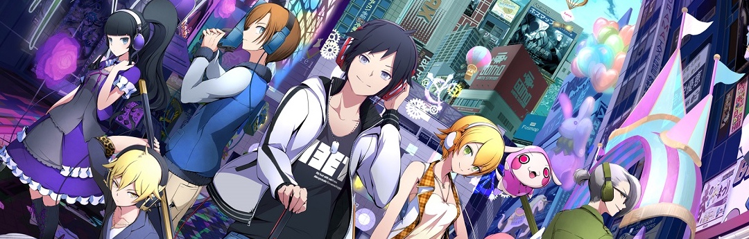 Análisis Akiba's Beat Análisis Akiba's Beat