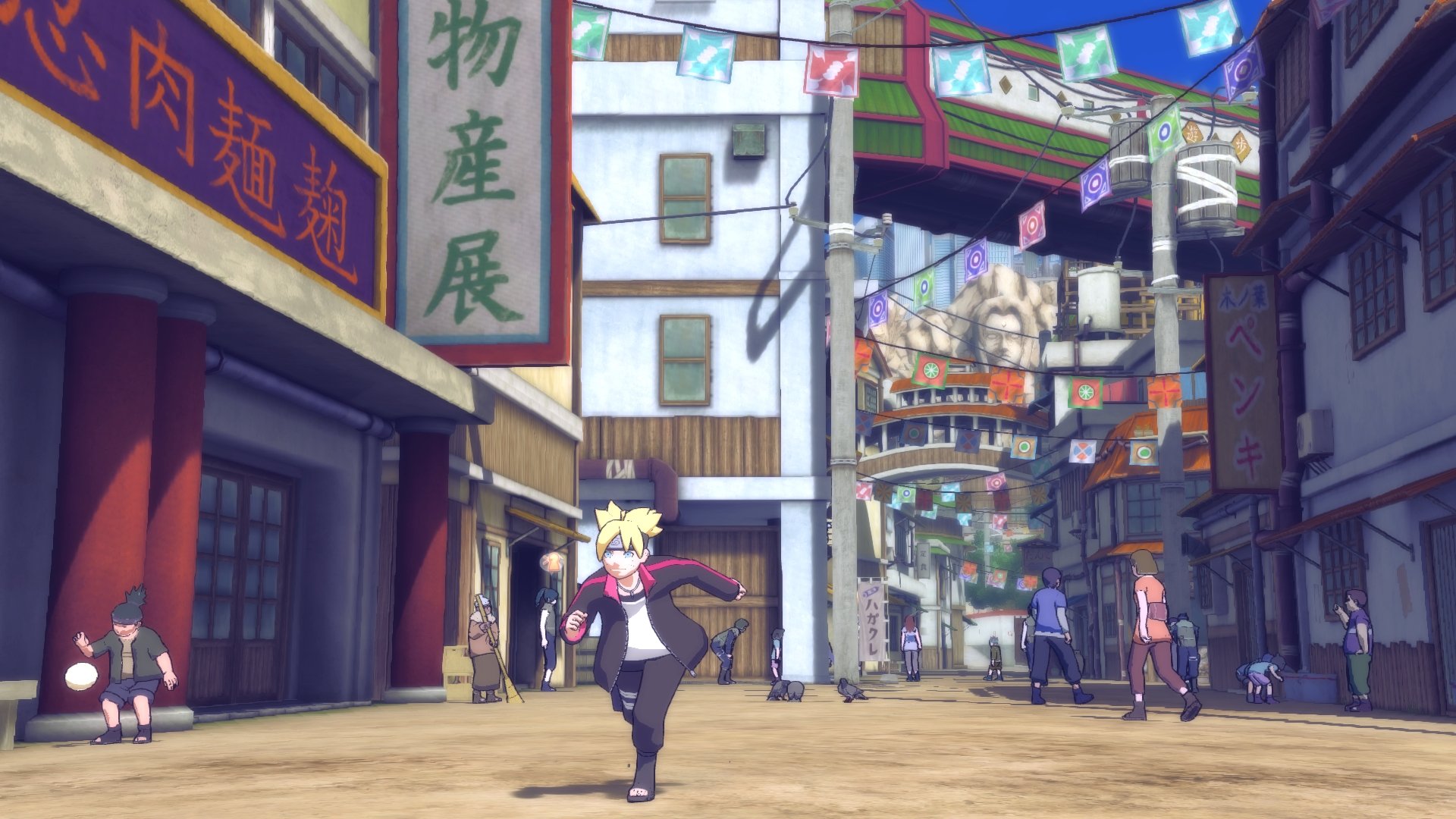 Naruto Shippuden Ultimate Ninja Storm 4 - Road to Boruto para PS4