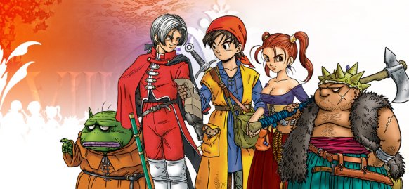 Dragon Quest: El Periplo del Rey Maldito Dragon Quest: El Periplo del Rey Maldito