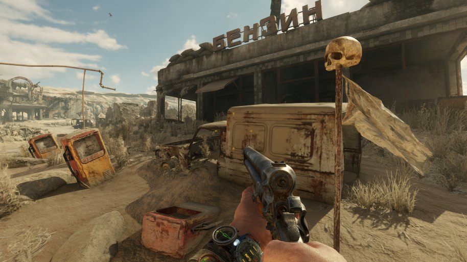 Metro Exodus PS4
