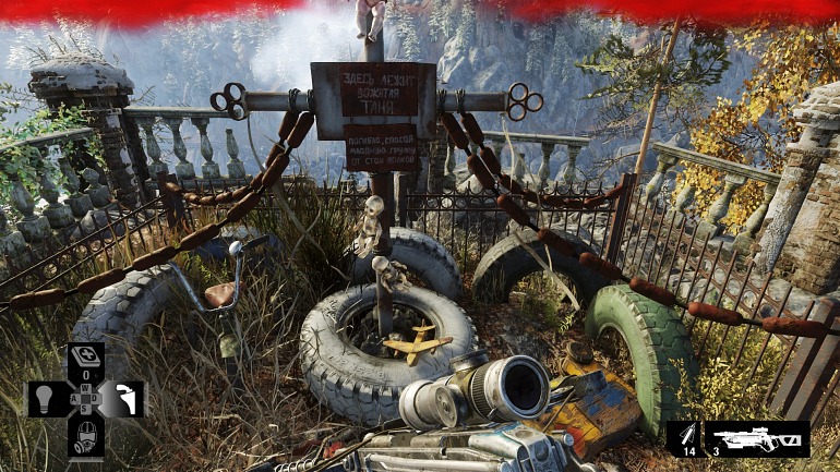 Imagen de Metro: Exodus Imagen de Metro: Exodus
