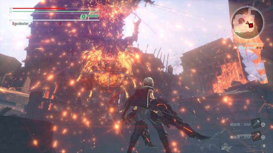 God Eater 3 análisis