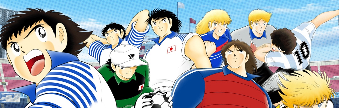 Captain Tsubasa Dream Team Captain Tsubasa Dream Team