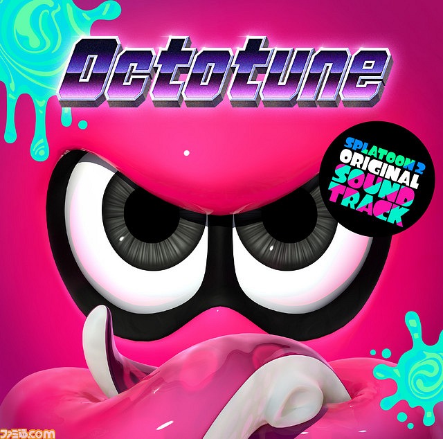 Splatoon 2: Octo Expansión Splatoon 2: Octo Expansión