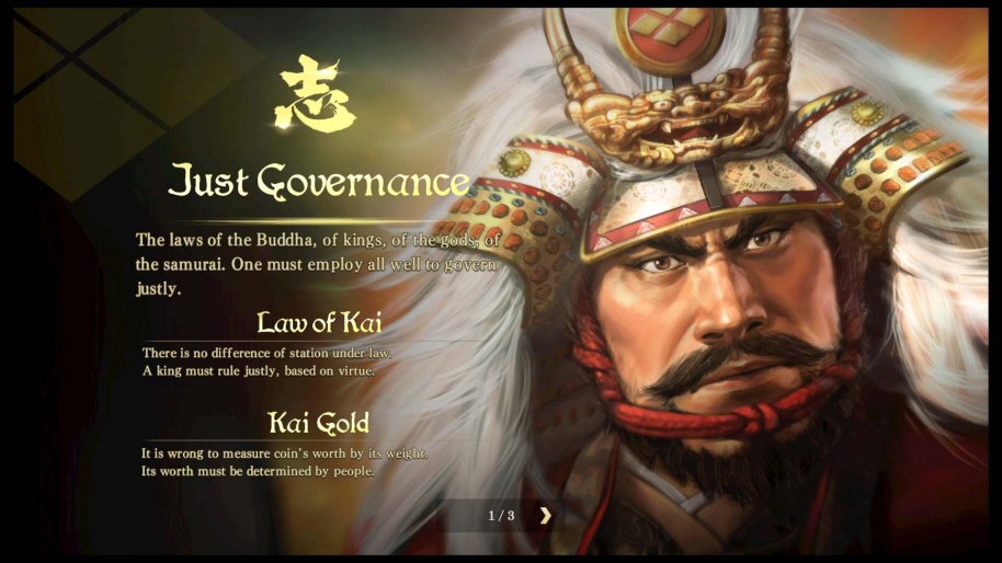 Nobunaga's Ambition Taishi PS4
