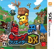 Cube Creator DX
