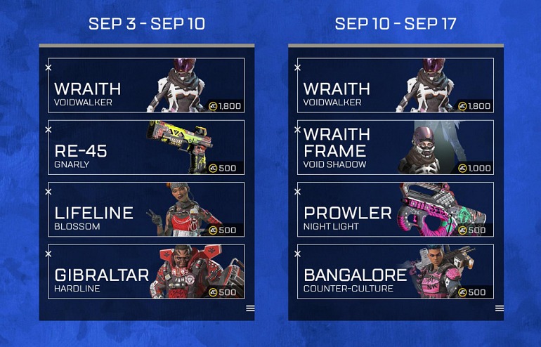 Apex Legends Apex Legends