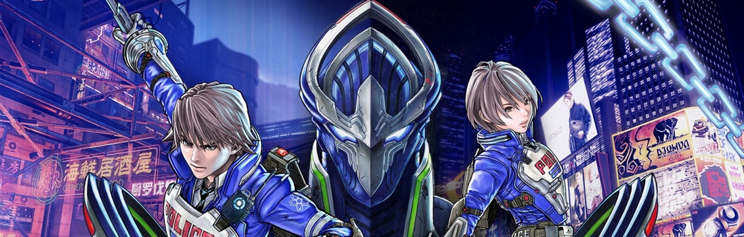 Astral Chain Astral Chain