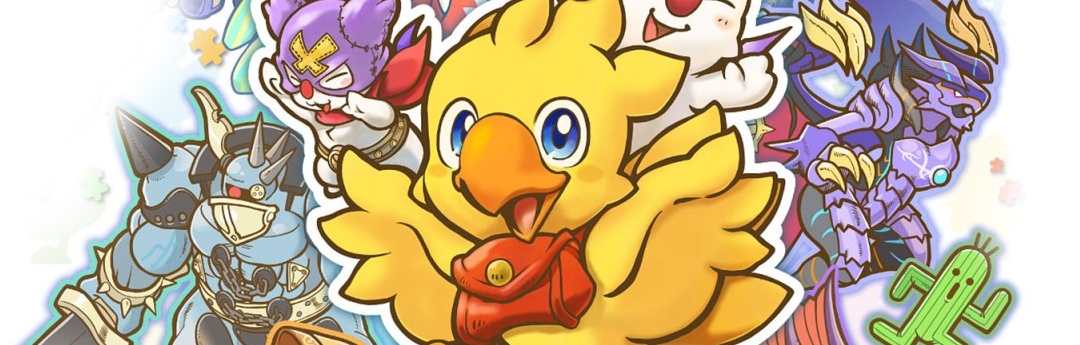 Análisis Chocobo's Mystery Dungeon Every Buddy! Análisis Chocobo's Mystery Dungeon Every Buddy!