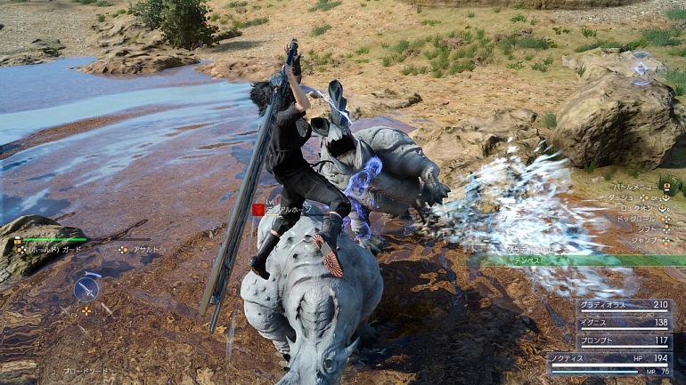 Final Fantasy XV Final Fantasy XV