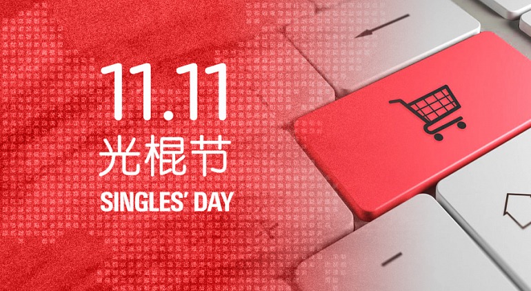 Singles Day, una fiesta dedicada a los descuentos Singles Day, una fiesta dedicada a los descuentos
