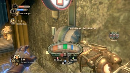 BioShock 2