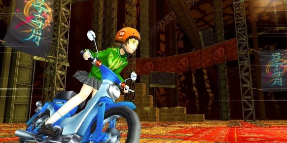 Persona 4 The Golden Vita