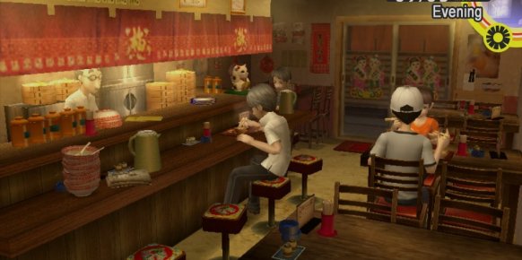 Persona 4: The Golden Persona 4: The Golden