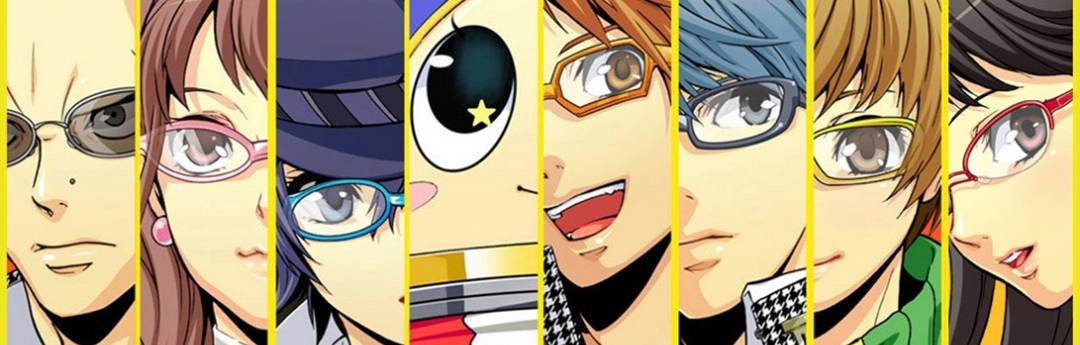 Más allá del videojuego: Persona y las Máscaras Más allá del videojuego: Persona y las Máscaras