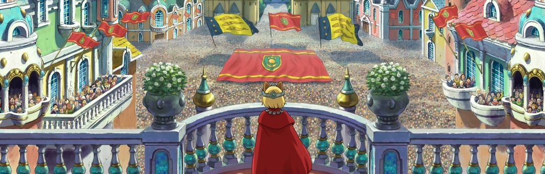 Ni no Kuni 2: El Veredicto Final Ni no Kuni 2: El Veredicto Final