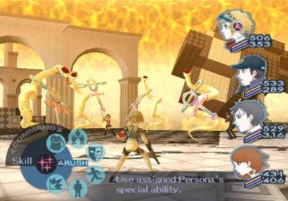 Persona 3 FES PS2