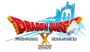 Dragon Quest X
