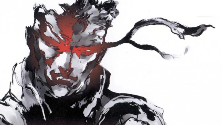 Metal Gear Solid Metal Gear Solid