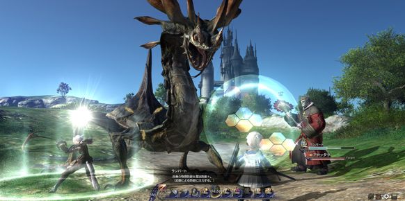 Final Fantasy XIV Final Fantasy XIV