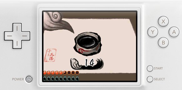 Okamiden DS