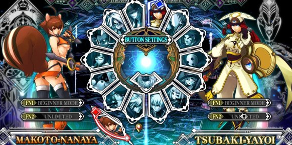 BlazBlue Continuum Shift PS3
