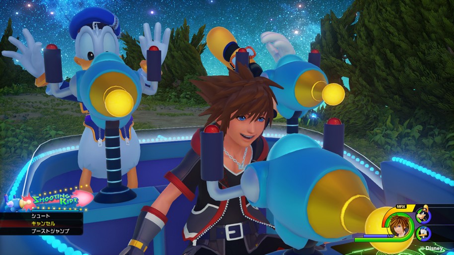 kingdom_hearts_3-3633453.jpg