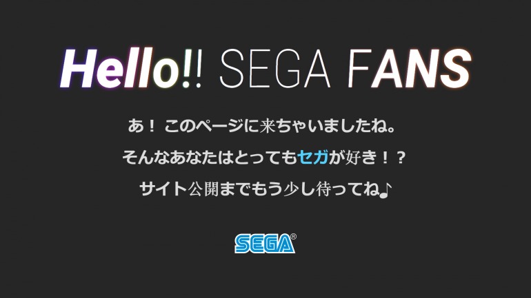 Sega resucitará a un icónico héroe para un misterioso evento en el que celebrará su 60º aniversario Sega resucitará a un icónico héroe para un misterioso evento en el que celebrará su 60º aniversario