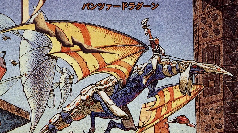 ¡Panzer Dragoon y Panzer Dragoon 2 Zwei tendrán sus propios remakes! ¡Panzer Dragoon y Panzer Dragoon 2 Zwei tendrán sus propios remakes!