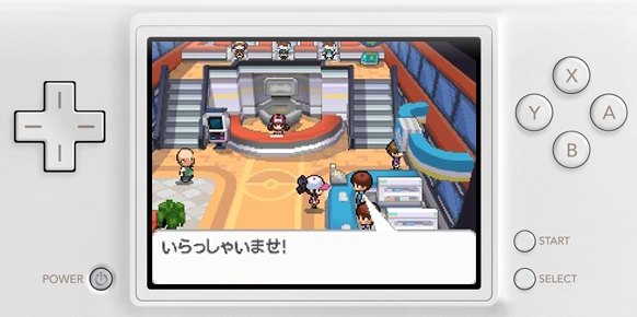 Pokémon Edición Blanca DS