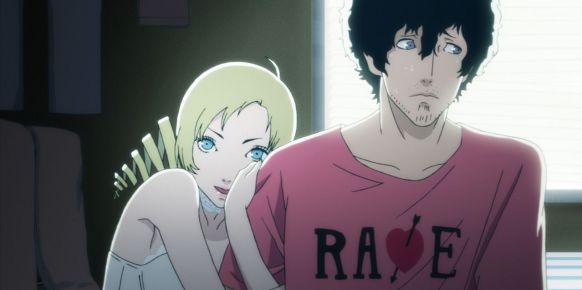 Catherine Catherine
