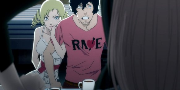 Catherine Catherine